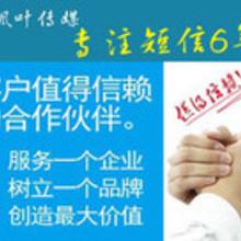廣告代理加盟全攻略 價格、批發渠道與廠家選擇
