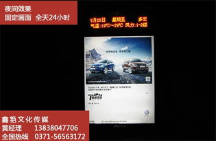 廣告服務產業鏈全解析 廠家、批發代理與供應商如何協作共贏