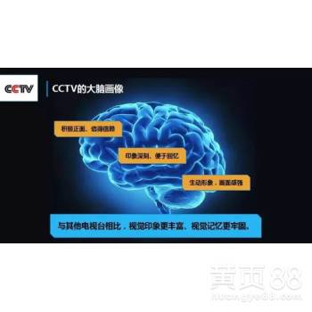 廣州廣告代理 連接品牌與市場的專業橋梁