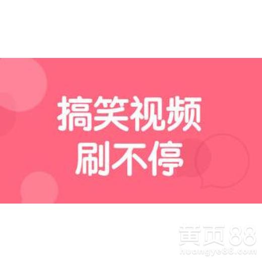 廣告代理商招商加盟合作指南與聯(lián)系方式